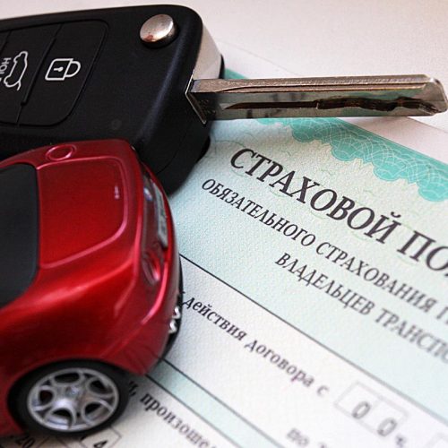 чтобы получить максимальную выгоду от полиса, важно знать о пределах покрытия и исключениях, а также о шагах, которые вы можете предпринять для получения максимальной выгоды