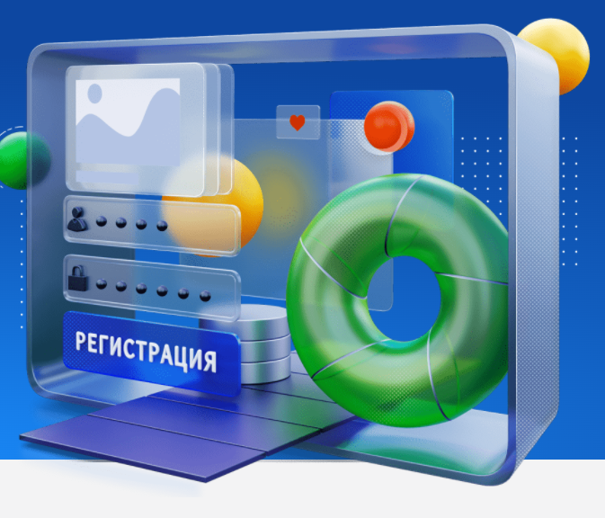 Хостинг и домен для вашего сайта бесплатно