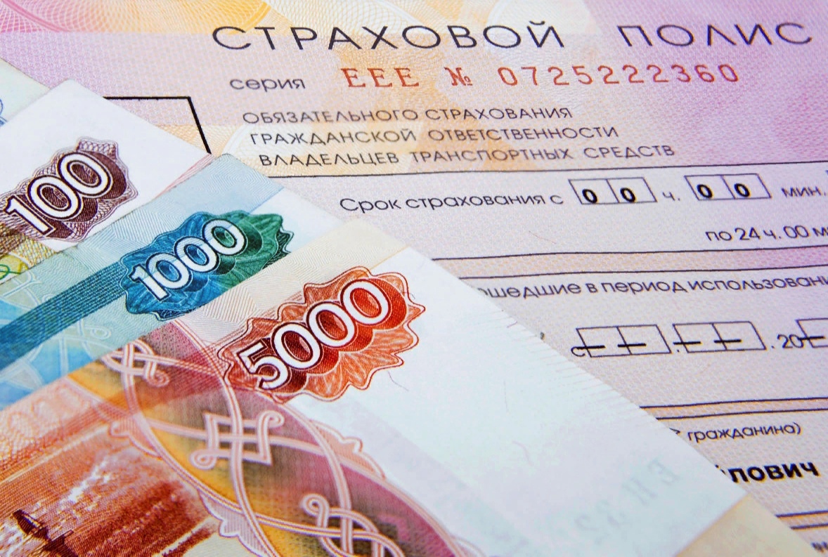 Как сэкономить на полисе осаго в 2023?